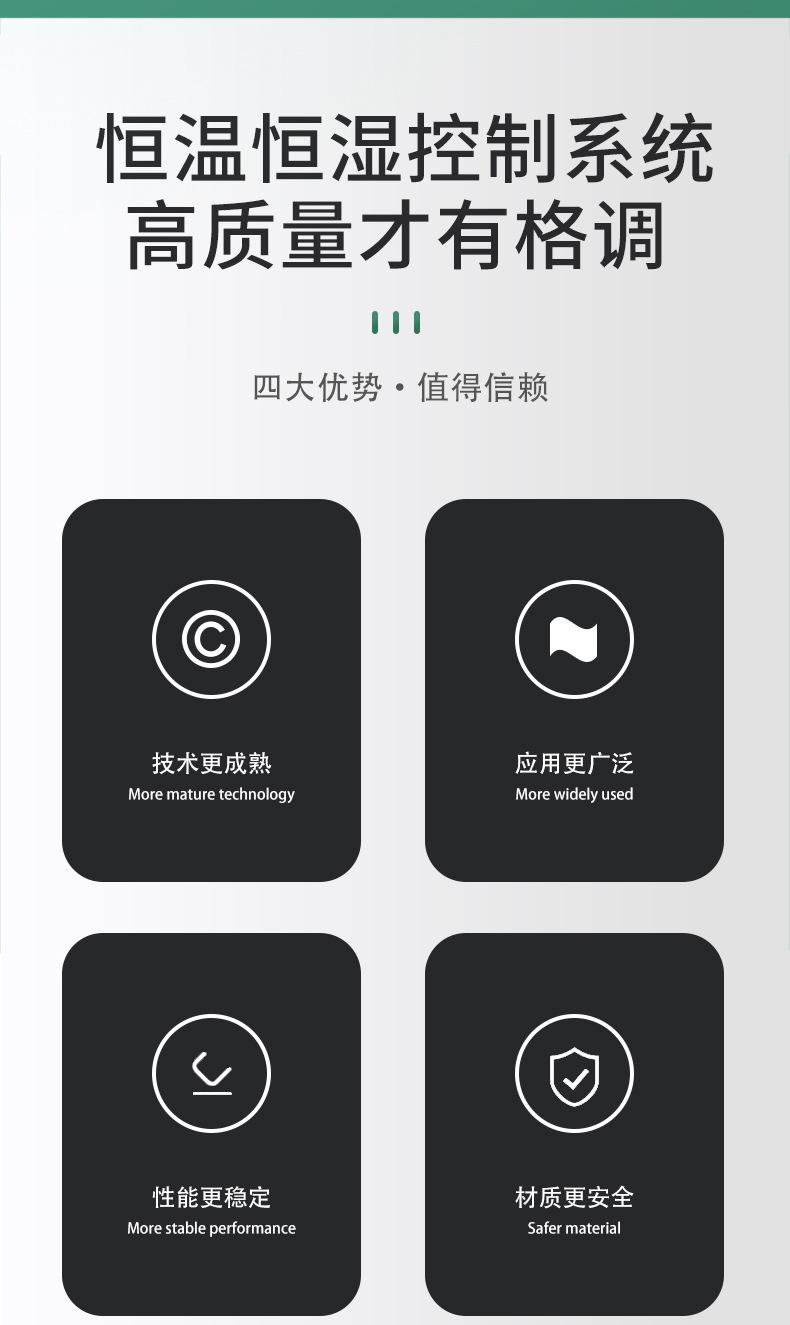 详情页_02