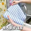 Trapo Perezoso de Cocina Desechable Engrosado Húmedo y Seco Lavable Absorbente de Agua Libre de Aceite No Tejido Paño Doméstico para Lavar Platos