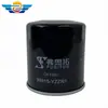 Adecuado para Toyota Corolla Camry RAV4 Filtro de Aceite de Motor 90915-YZZN1 Elemento de Filtro de Aceite En Stock