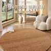 Tapete redondo para quarto e sala de estar, novo estilo 2026, visual de alta qualidade, adequado para closet, escritório, sofá e cadeira