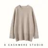 Suéter de cachemira para mujer, talla grande, tejido suelto, estilo coreano, adelgazante para figuras ligeramente curvilíneas, casual y versátil, de longitud media, simple y cálido