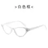 2027 Venta al por mayor de gafas de fabricante para mujer Gafas de estilo retro coreano para hombre Ojo de gato Gafas decorativas sin graduación (Pedrería de Flor de Ciruelo)