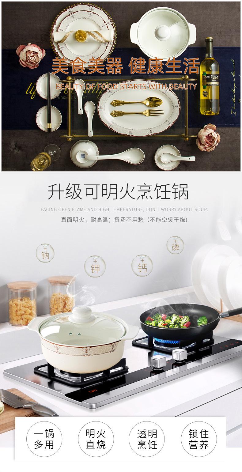 巴洛克详情新的_04.jpg