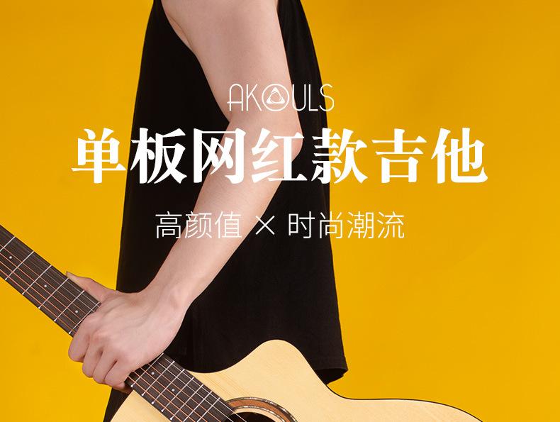 详情页_01.jpg
