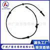 El sensor de velocidad ABS 47910CA000 es adecuado para modelos Nissan sensor de velocidad ABS
