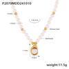 Collar de Perlas Fang Tang Shi Jia para Mujer 2024 Nuevo Accesorios Explosivos Lujo Ligero Sentido de Alta Gama Nicho Elegante Cadena para el Cuello