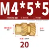 Latón Tierra Ocho Inyección de Fusión Caliente Embutido Estampado Moleteado Doble Paso Inserción Tornillo Tapa Tuerca Manguito Roscado de Cobre M2M4M5