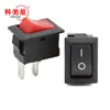 Interruptor Mini Tipo Barco Kcd11-101 Rojo/Negro 2 Pines 2 Posiciones 3A 250V 10*15mm Interruptor Basculante