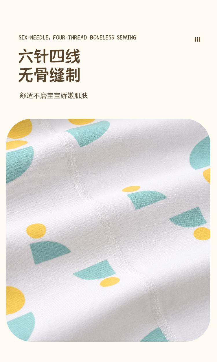 详情_04.jpg