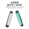 Venda Direta de Fábrica Caminhão 6 LEDs Luz Lateral Longa Luz Lateral de Caminhão Reboque Reboque Alto Brilho Impermeável Luz de Sinalização Luz de Canto