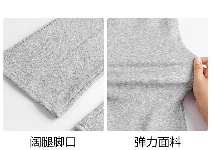 抽绳薄款外穿显瘦宽松阔腿裤