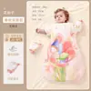 Liquidación de Sacos de DormirNuevos y PerfectosSaco de Dormir para Bebé, Saco de Dormir de una Pieza para Niños con Piernas Separadas, Saco de Dormir Antireflejos