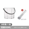 Balde de gelo em acrílico, design estiloso, adequado para uso comercial, balde de champanhe, plástico, para uso doméstico e em bares, KTV, balde pequeno para cubos de gelo