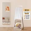 Espejo de Cuerpo Entero, Espejo de Pie, Uso Doméstico Simple, Estilo Ins de Moda, Espejo de Tocador de Pared para Dormitorio de Dormitorio Femenino