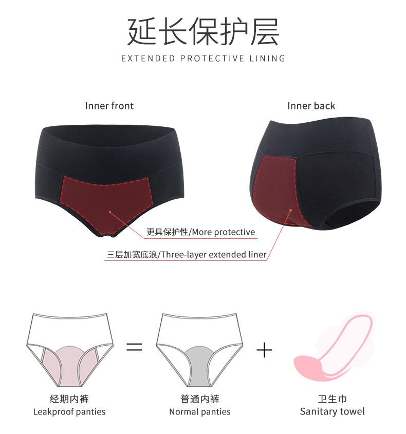 详情图_05.jpg