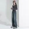 Jeans Vintage Azul Cintura Alta Perna Larga Feminino Tubo Reto Solto Outono e Inverno 2024 Novo Estilo Slim-fit Calça Longa com Lã