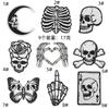 Nova Série Preto e Branco Caveira Adesivos de Tecido Personalidade Europeia e Americana Patch Termocolante Bordado Borboleta Sombria Decoração