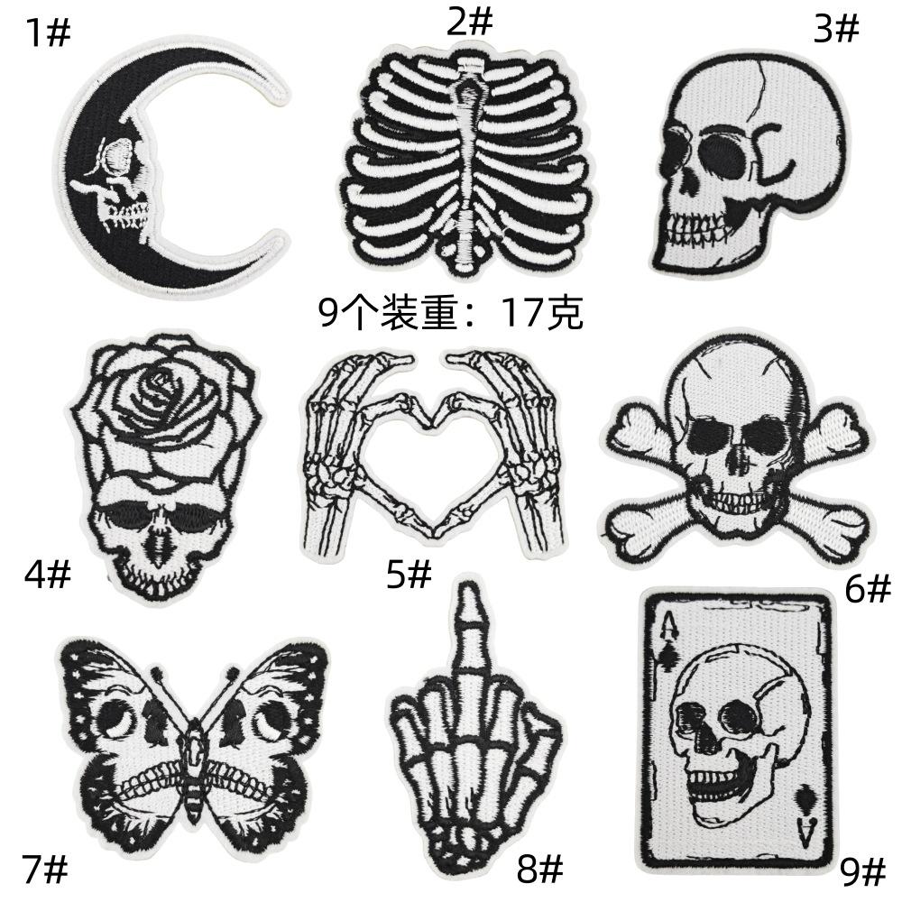 骷髅布贴组合