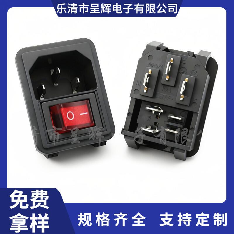 大泽工具_20251106132618