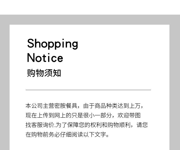 套装_28.jpg