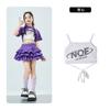 Ropa Dopamina para Niñas Abrigo de Jazz Danza Niñas Ombligo Manga Corta Dulce Fresco Escenario Tambor Vestido de Moda