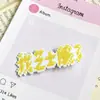 Presilhas de cabelo pixeladas divertidas e peculiares com tema de frutas, com designs fofos e doces, adequadas para franjas e franjas laterais.
