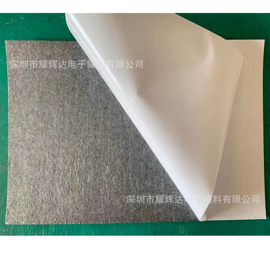 微信图片_20210117115215_副本