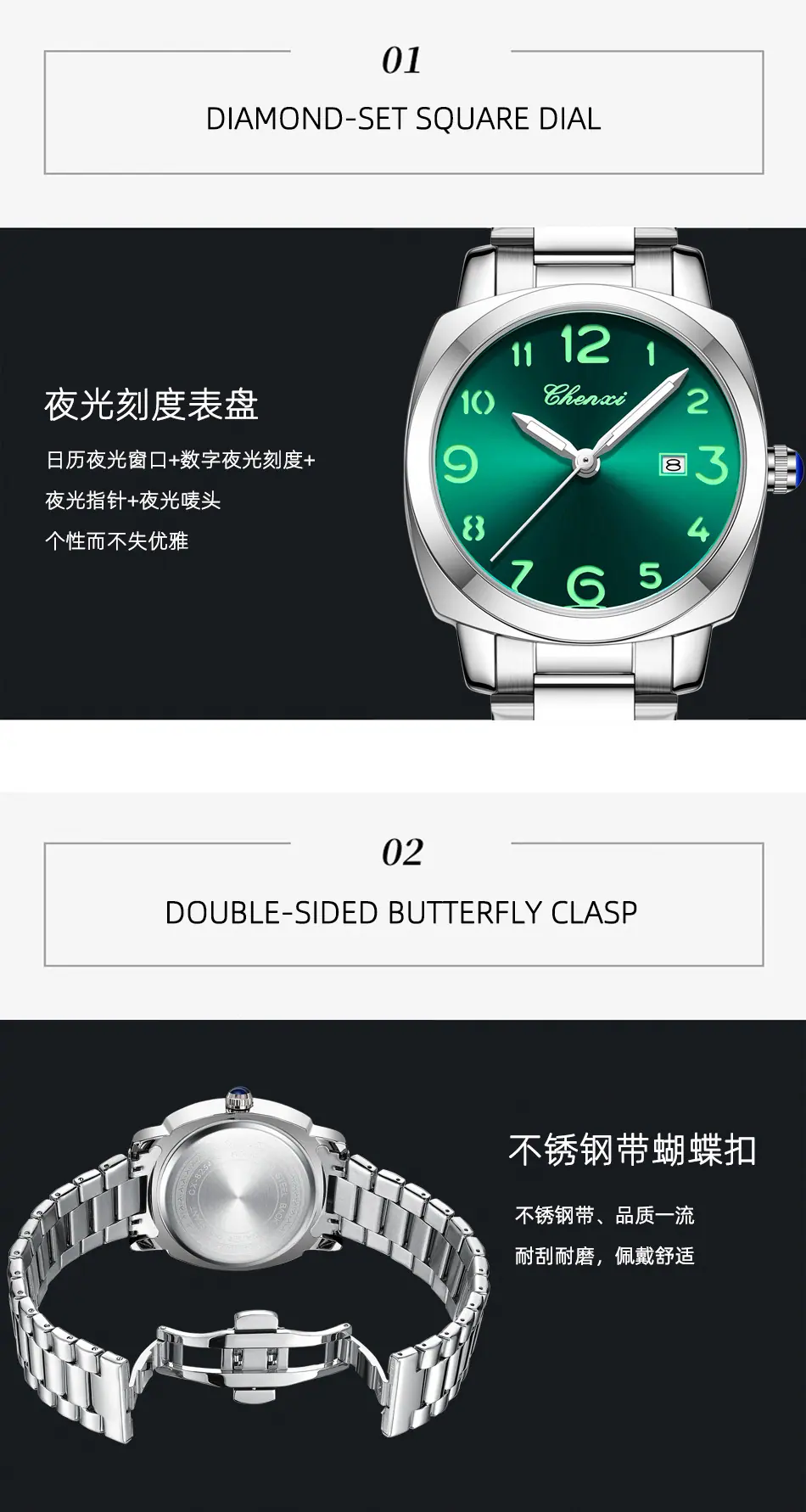 8254女款详情_10.jpg