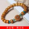 Pulseira de dragão esculpido contas de barril de sândalo dourado contas de rosário DIY fabricantes atacado especificações 8 x 9 pulseira masculina e feminina joias decorativas