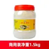Tienda Insignia Guangya Salsa para Sopa Oden Comercial Estilo Japonés Paquete de Condimento Oden 7-Eleven Condimento Picante para Hot Pot
