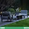 Sofá de Exterior para Patio Casa Jardín al Aire Libre Moda Ocio Combinación de Sofás Acero Inoxidable Exterior Impermeable Protección Solar