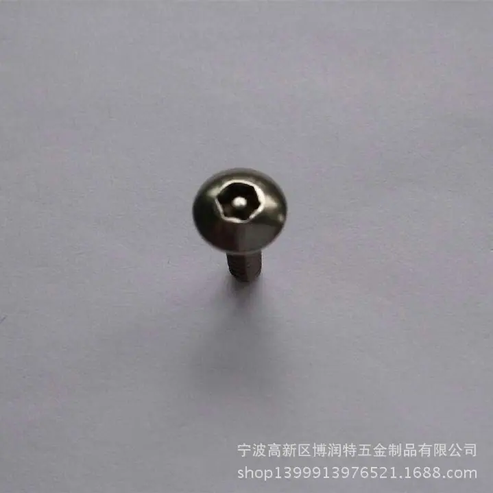 `325V(3PIC8QYN8@M`]S~XU_副本
