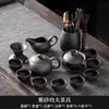 Juego Completo de Tetera de Arcilla Púrpura Kung Fu con Tetera, Gaiwan, Tazas de Té, Porcelana Oro Negro, Bandeja de Té de Doble Propósito, Juego Pequeño para Uso en Casa