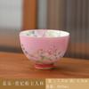 Taza de Té de Color Esmaltado Taza Maestra de Cerámica Estilo Palacio Marea Nacional Retro Tazón de Té Hogar Tazas de Té Kung Fu 6 Cajas de Regalo