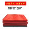 Tecido Vermelho, Seda Vermelha, Tecido de Seda Vermelha para Casamentos e Banquetes, Decoração de Corte de Fita, Bolas de Flores, Tecido de Bandeira Multicolorido, Disponível em Várias Cores