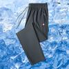 Pantalones de Seda de Hielo para Hombre Verano Estilo Coreano Moderno Tooling Pierna Pierna Pantalones Casuales Marca Moderna Holgados Delgados Juventud Elásticos