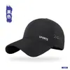 Gorra de Béisbol para Hombre de Malla Perforada, Circunferencia de Cabeza Grande, Ligera, Secado Rápido, Protección Solar para Exteriores, Gorra Visera para Senderismo, Sombrero de Sol para Mujer