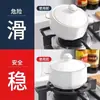 Soporte para Estufa de Gas, Soporte para Estufa de Gas, Rejilla para Estufa de Gas, Soporte para Ollas, Soporte de Estufa para Ollas Pequeñas, Cazo, Soporte Antideslizante