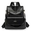 Mochila de piel sintética con textura suave para mujer, bolso de hombro cruzado, nuevo, de gran capacidad, bolso de viaje sencillo, bolso de viaje de moda