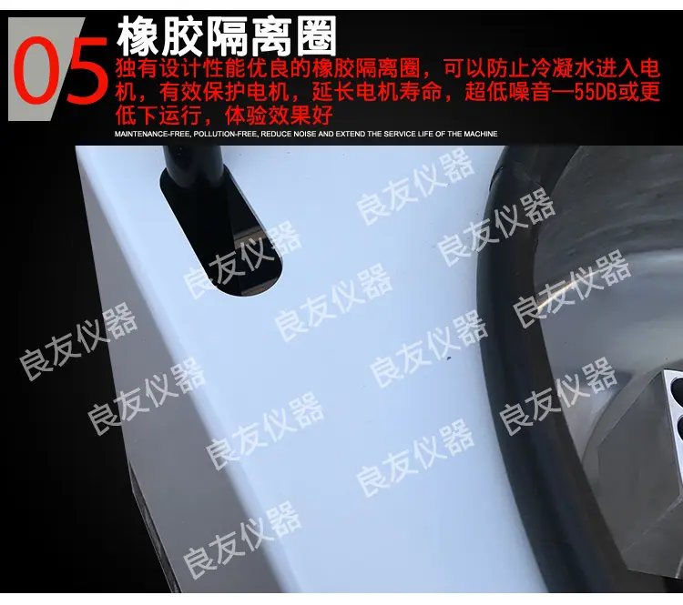 TDL5M低速冷冻离心机_10