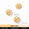 Cobre Chapado en Oro de 24K Hueco Zircón Flor Tapas Accesorios para Joyería DIY Pulsera Tapas para Cuentas Al por Mayor