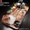 Juego de Té Kung Fu de Zisha para el Hogar Sencillo para Preparar Té Atomización de Agua Mesa de Té de Oficina Juego Integrado Totalmente Automático