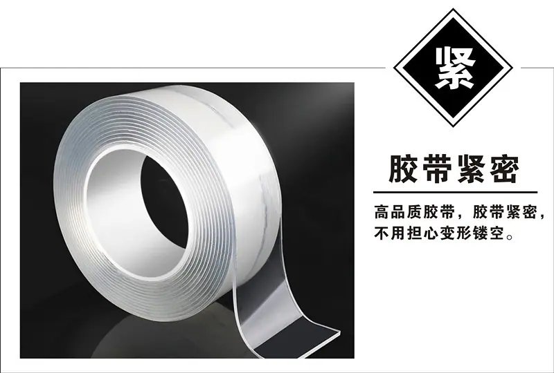纳米特性3紧.jpg