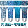 Serie Láser Transfronteriza Gel Polvo Fino Estrella de Cinco Puntas Gel de Lentejuelas Mixtas Polvo de Alto Brillo Maquillaje Cuerpo Sombra de Ojos