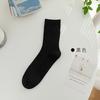 Calcetines de Algodón Puro para Mujer Calcetines de Algodón Blanco de Doble Aguja Medias Absorbentes de Sudor Calcetines Deportivos de Algodón Puro de Media Pierna Color Sólido Calcetines para Mujer Fabricante Venta al por Mayor