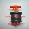Novo Bujão de Dreno de Aço Inoxidável para Navios, Bujão de Tubo, Vedador de Vazamento de Convés, Bujão de Dreno, Bujão de Tubo de Esgoto, Bujão de Tampa de 40mm