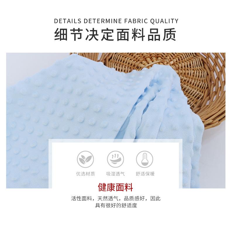 硕达纺织详情_02.jpg