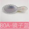 Pinzas para el Cabello de Celebridad de Internet por 1 Yuan, Pinzas para el Cabello al por Mayor, Accesorios para el Cabello, Tocado, Modelos Nuevos de Fabricantes, Artículos Pequeños de Pinzas para el Cabello, Venta al por Mayor de Pinzas para el Cabello