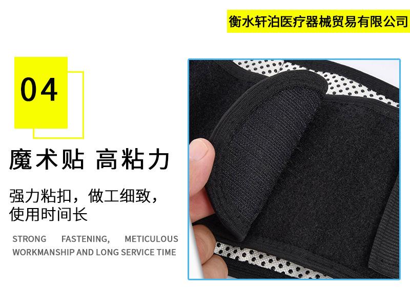 无钢板详情页(1)_08.jpg