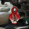 Colgante para coche transfronterizo decoración de engranajes suéter pequeño estampado navideño engranaje mini sudadera palanca de cambios mango de palanca de cambios cubierta protectora